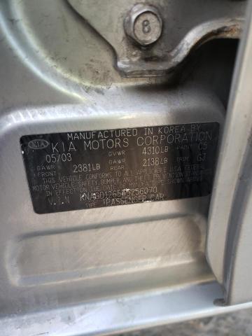 صورة رقم 10 من المزاد - 2004 KIA OPTIMA LX مع VIN KNAGD126545256070