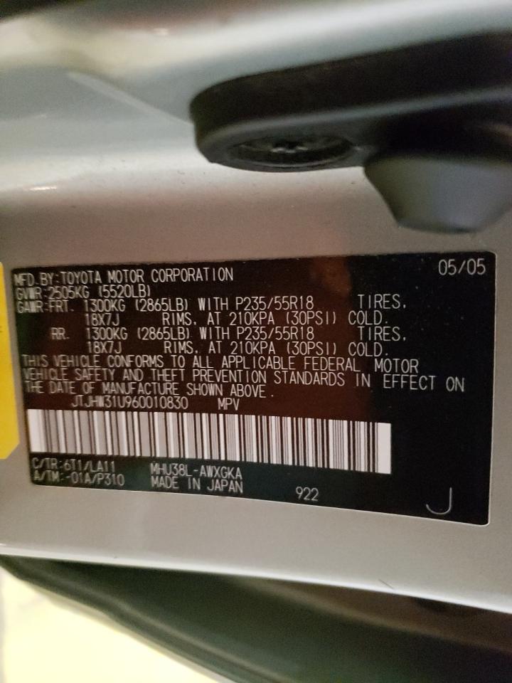 Photo 10 from auction – 2006 LEXUS RX 400 with VIN JTJHW31U960010830