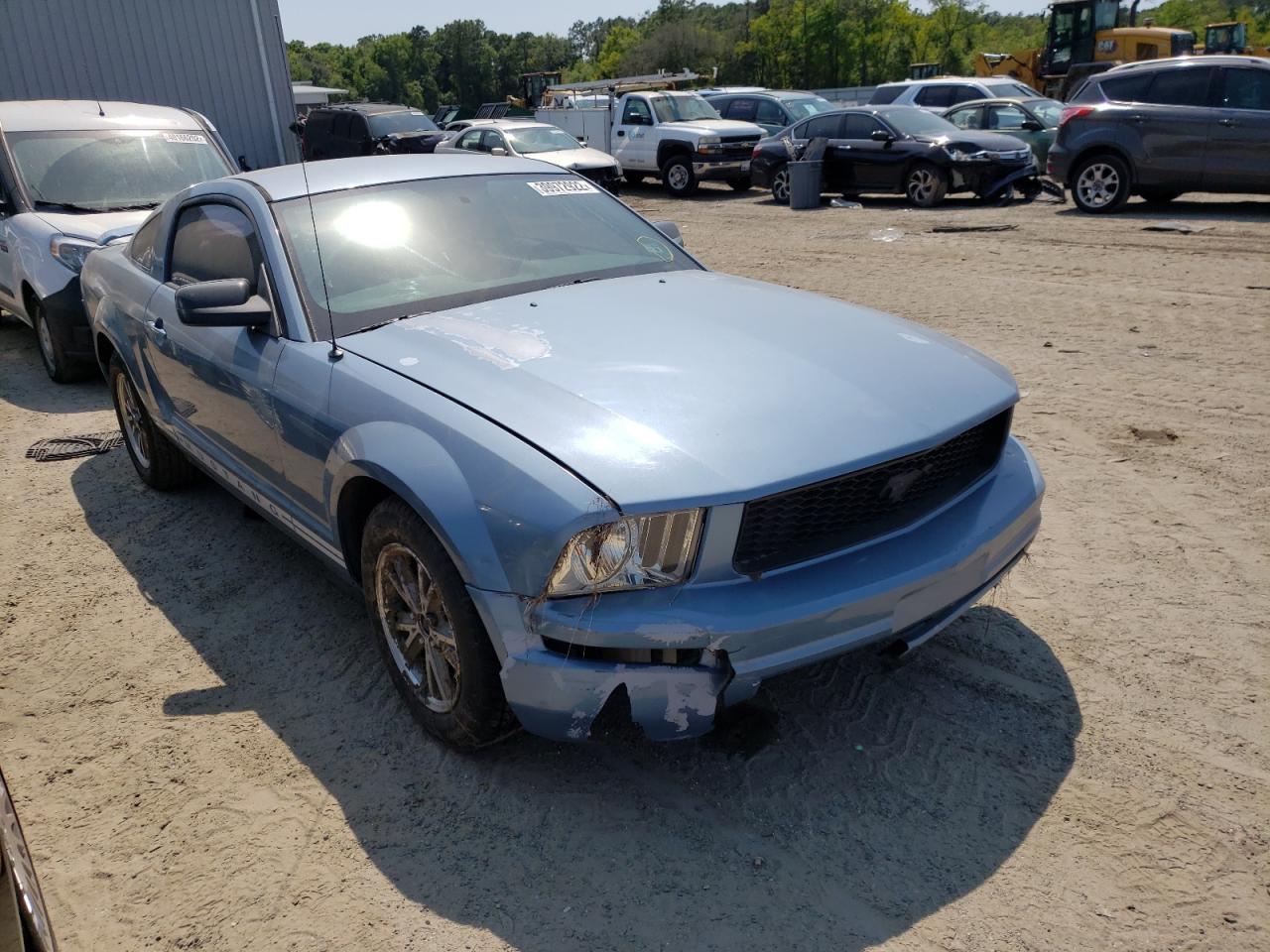FORD MUSTANG 2005 with VIN 1ZVFT80N255225880 - Photo from auction