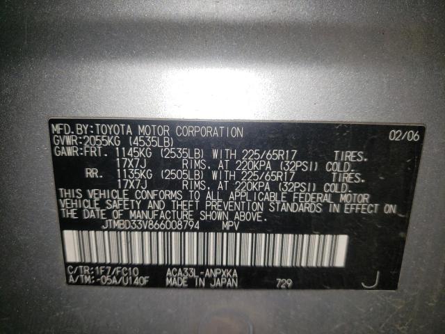 Photo 10 from auction – 2006 TOYOTA RAV4 with VIN JTMBD33V866008794