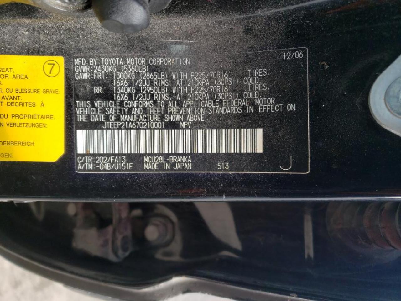 Photo 10 from auction – 2007 TOYOTA HIGHLANDER with VIN JTEEP21A670210001