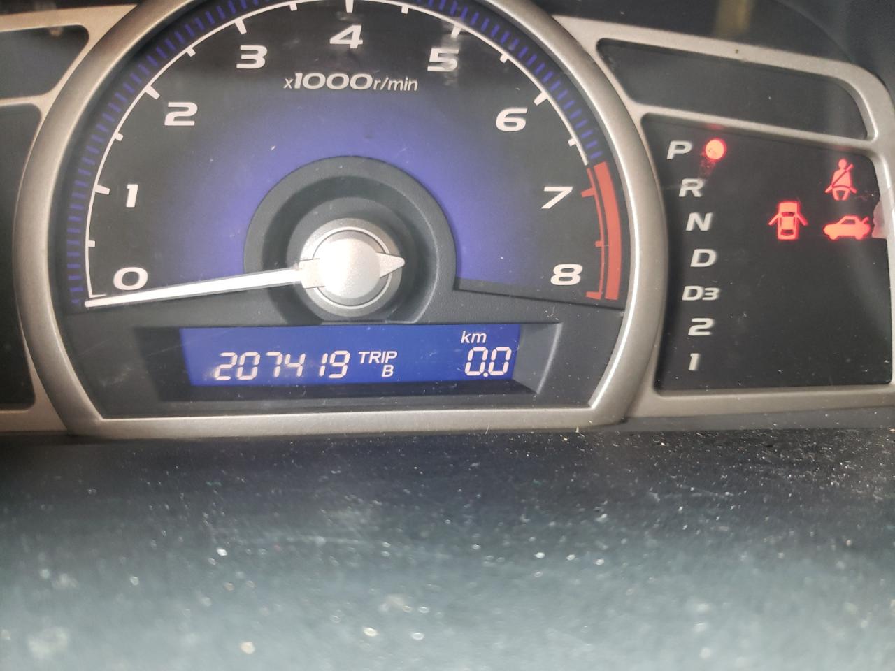 Photo 8 from auction – 2008 HONDA CIVIC LX with VIN 1HGFA16508L063272