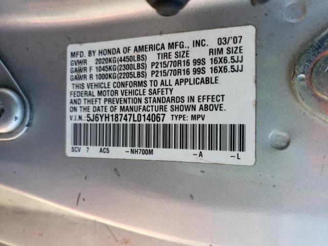 Photo 10 from auction – 2007 HONDA ELEMENT EX with VIN 5J6YH18747L014067