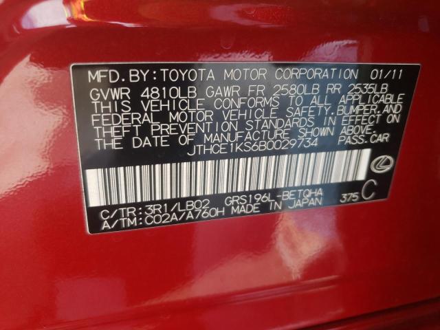 Photo 10 from auction – 2011 LEXUS GS 350 with VIN JTHCE1KS6B0029734