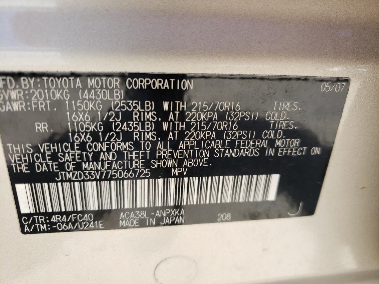 Photo 10 from auction – 2007 TOYOTA RAV4 with VIN JTMZD33V775066725