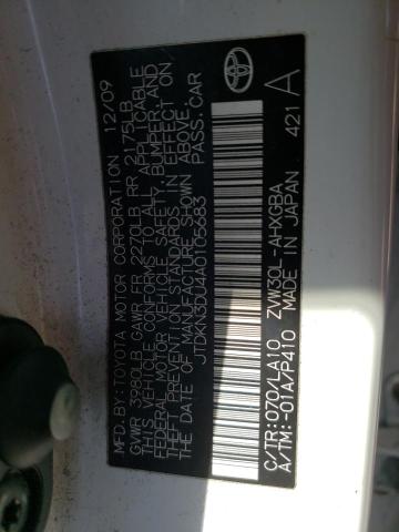 Photo 10 from auction – 2010 TOYOTA PRIUS with VIN JTDKN3DU4A0105683