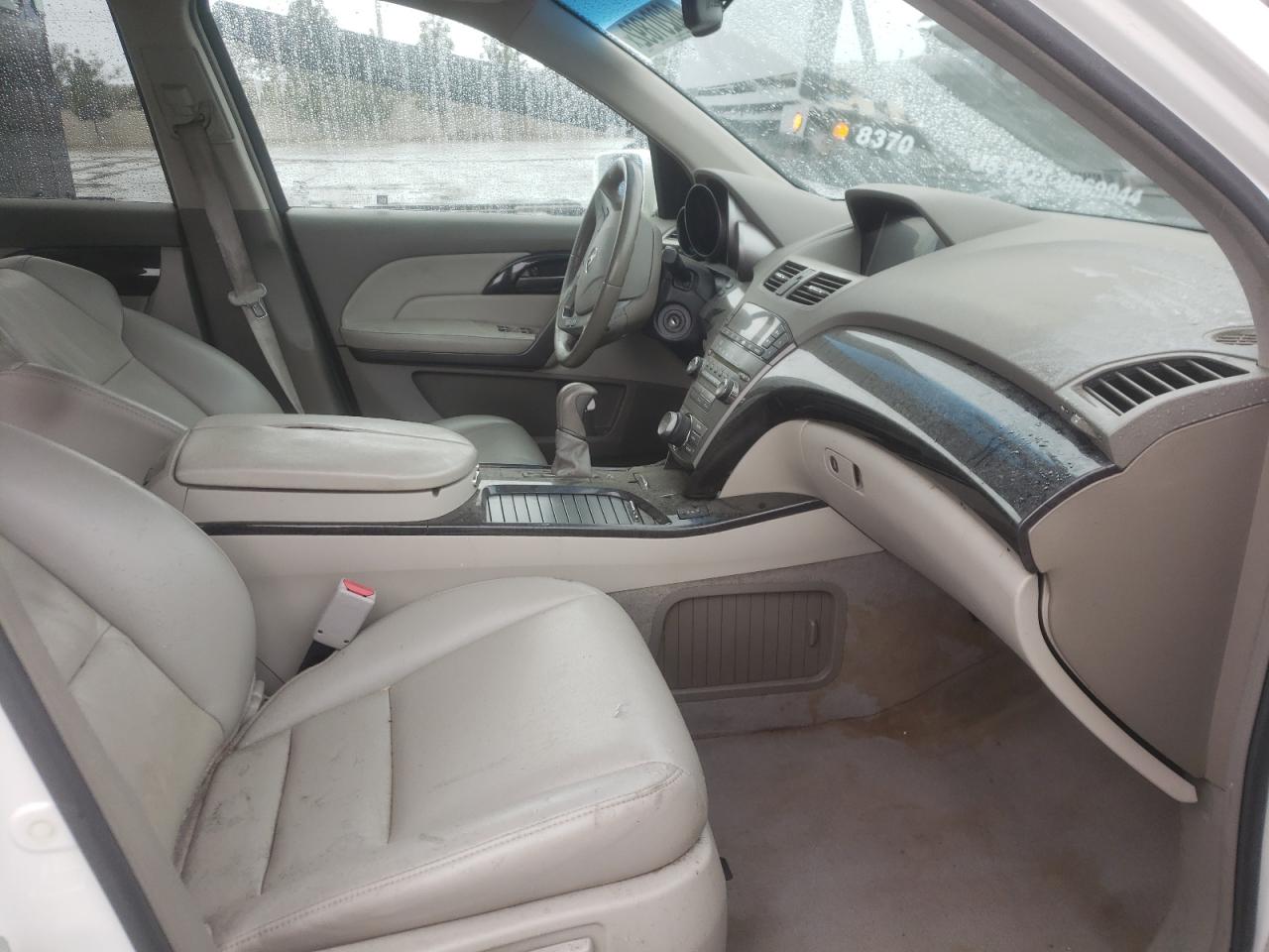 Photo 5 from auction – 2008 ACURA MDX TECHNO with VIN 2HNYD283X8H530530