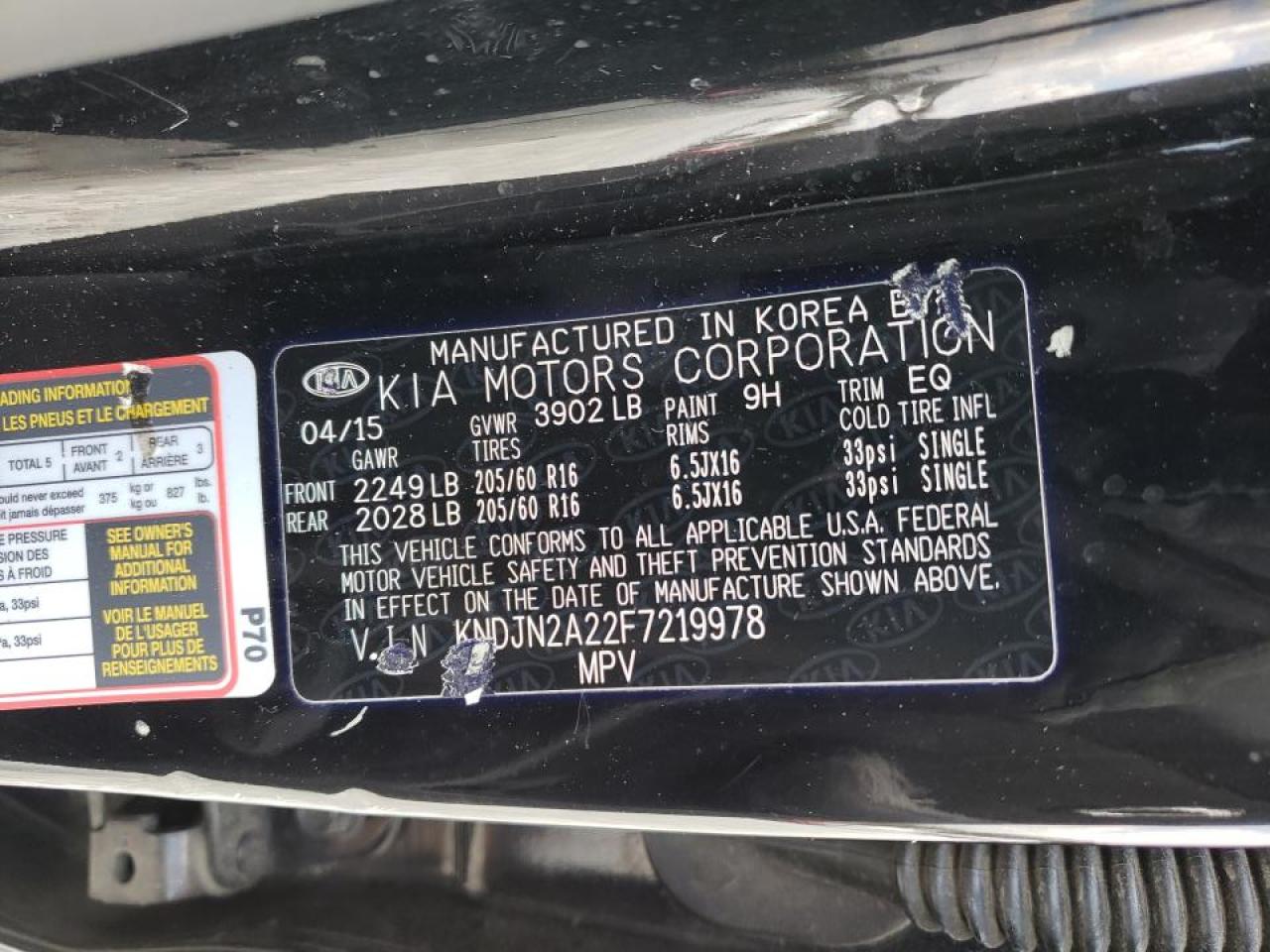 Photo 10 from auction – 2015 KIA SOUL with VIN KNDJN2A22F7219978