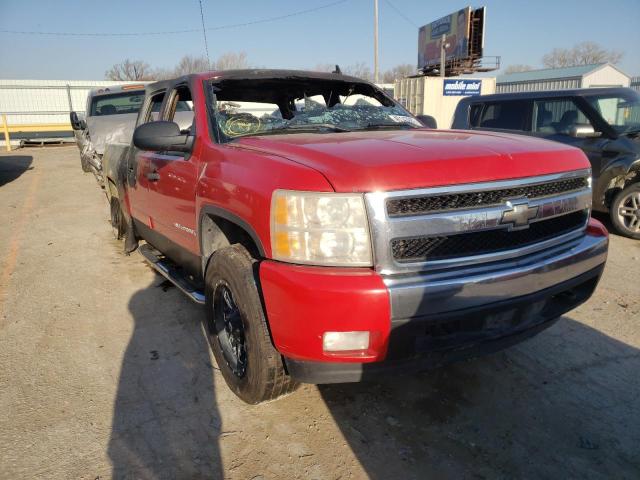 CHEVROLET SILVERADO 2007 with VIN 2GCEK13M771626731 - Photo from auction