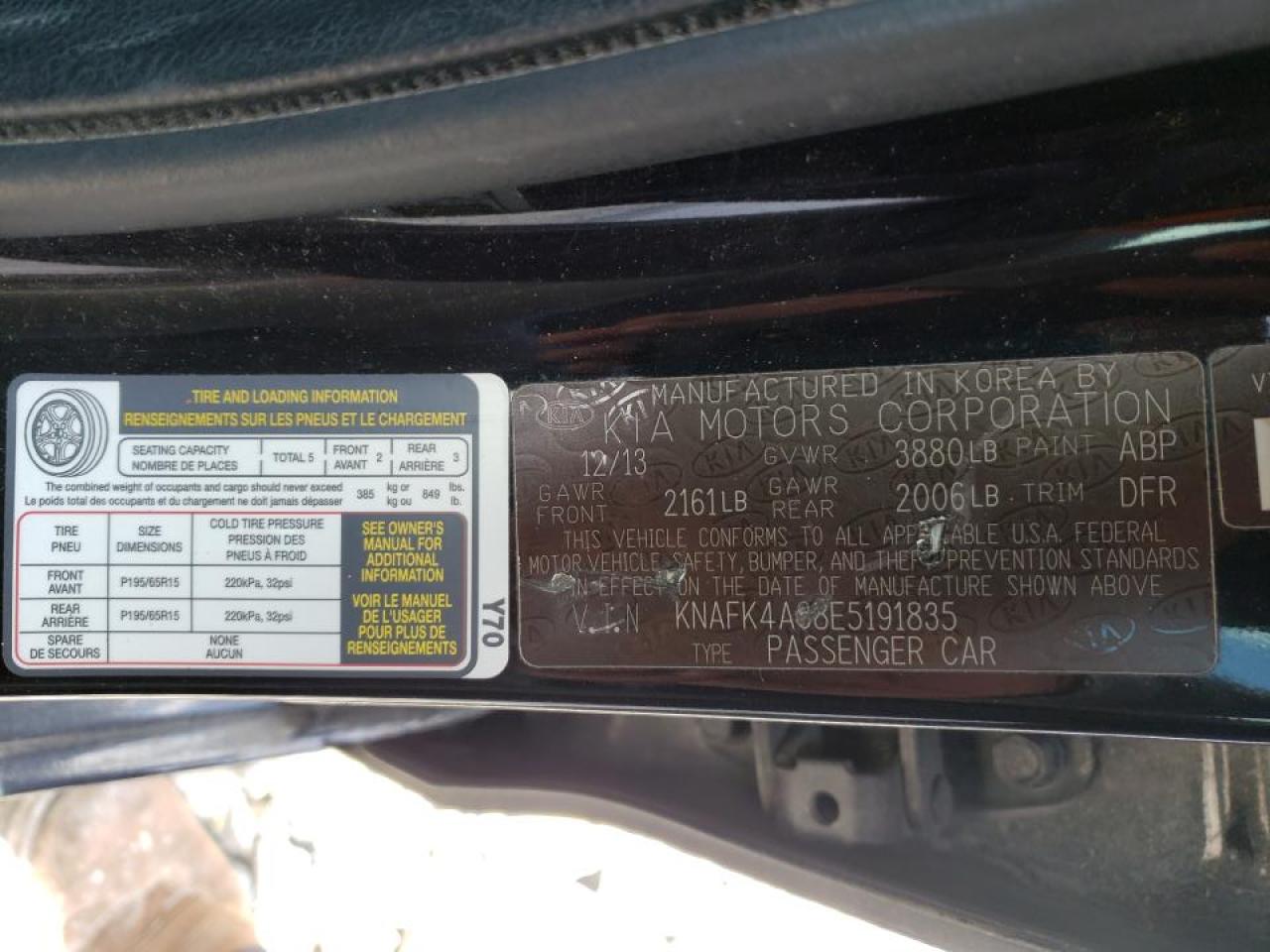 Photo 10 from auction – 2014 KIA FORTE LX with VIN KNAFK4A68E5191835