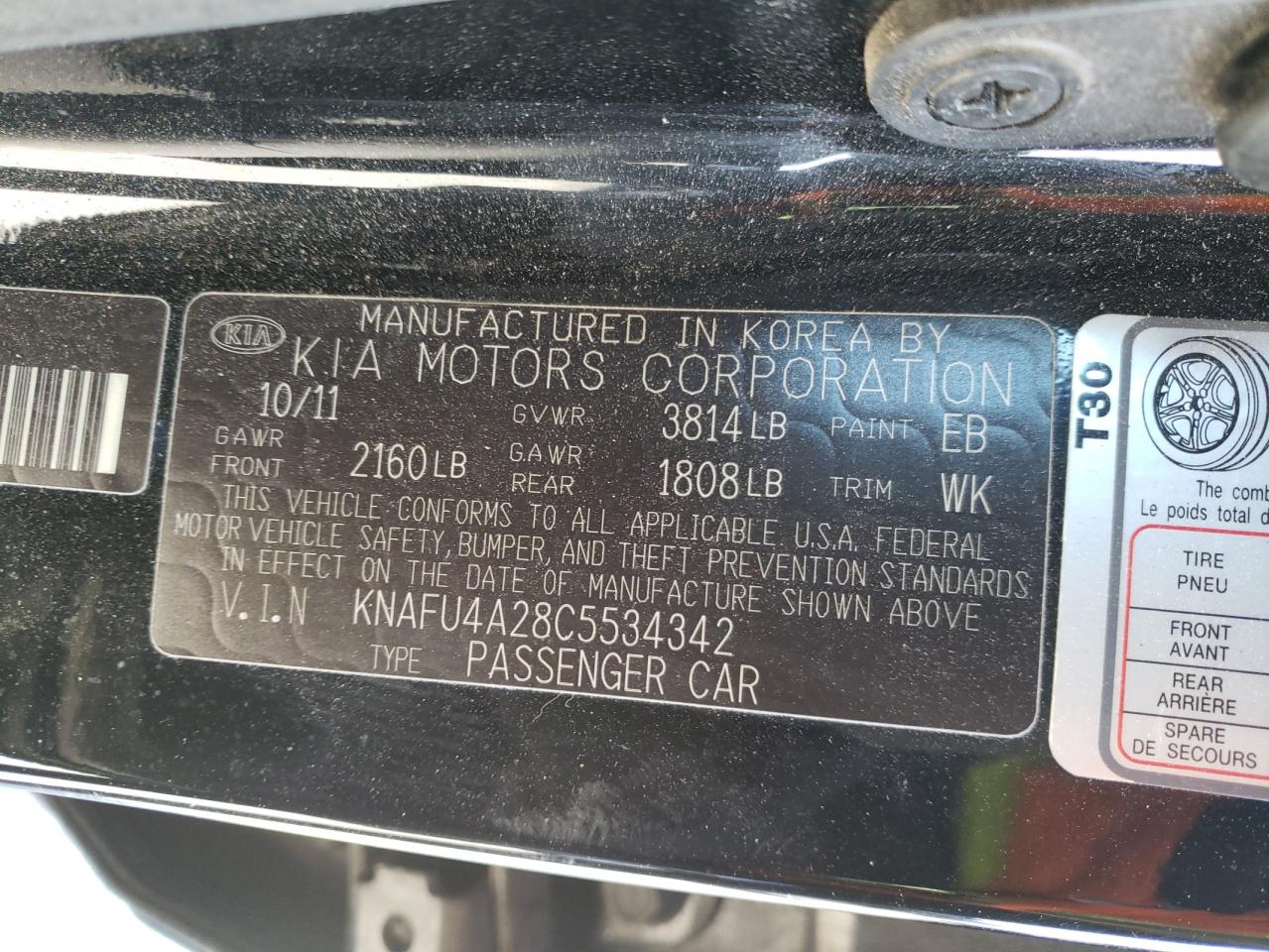 Photo 10 from auction – 2012 KIA FORTE EX with VIN KNAFU4A28C5534342
