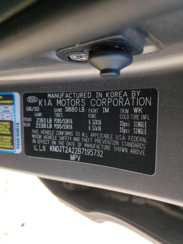 Снимка 10 от търг – 2011 KIA SOUL + с VIN KNDJT2A22B7195732