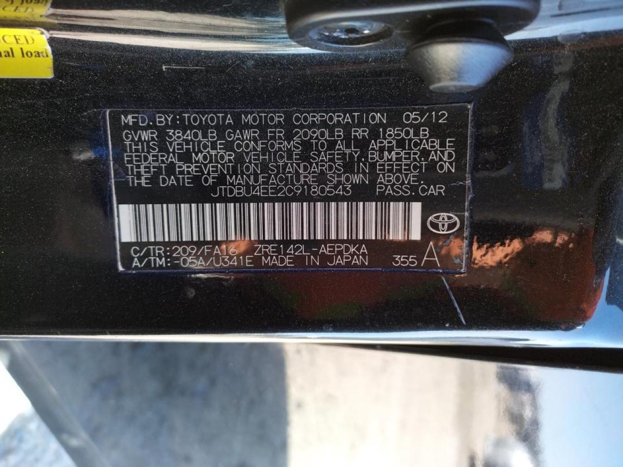 صورة رقم 10 من المزاد - 2012 TOYOTA COROLLA BA مع VIN JTDBU4EE2C9180543