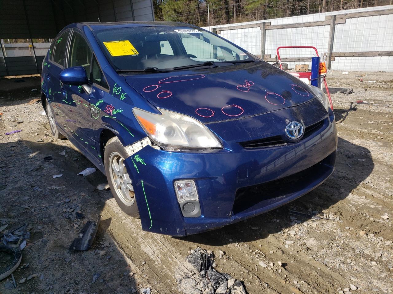 TOYOTA PRIUS 2011 with VIN JTDKN3DU2B0258645 - Photo from auction