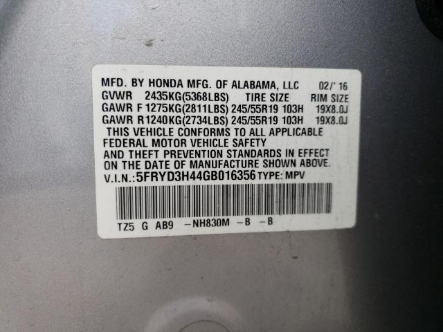 Photo 10 from auction – 2016 ACURA MDX TECHNO with VIN 5FRYD3H44GB016356