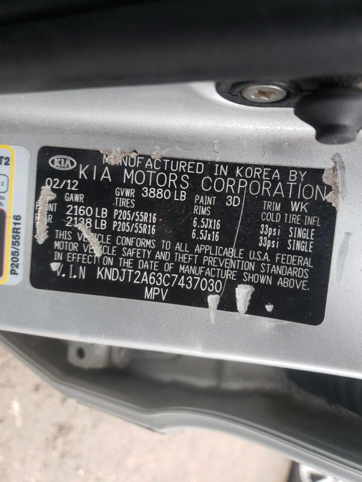 Photo 10 from auction – 2012 KIA SOUL + with VIN KNDJT2A63C7437030