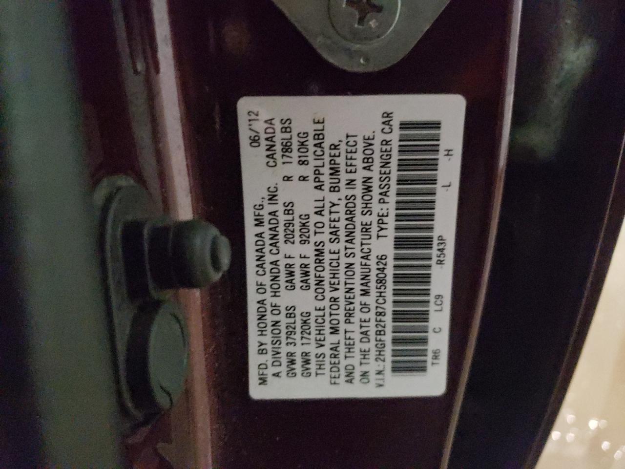 Photo 10 from auction – 2012 HONDA CIVIC EX with VIN 2HGFB2F87CH580426