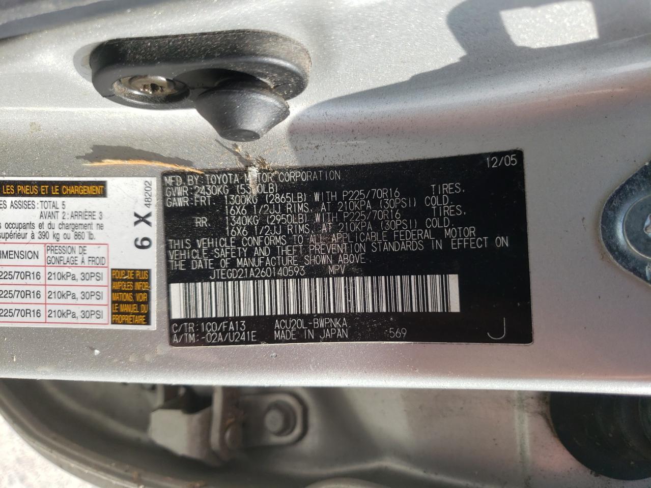 Photo 10 from auction – 2006 TOYOTA HIGHLANDER with VIN JTEGD21A260140593