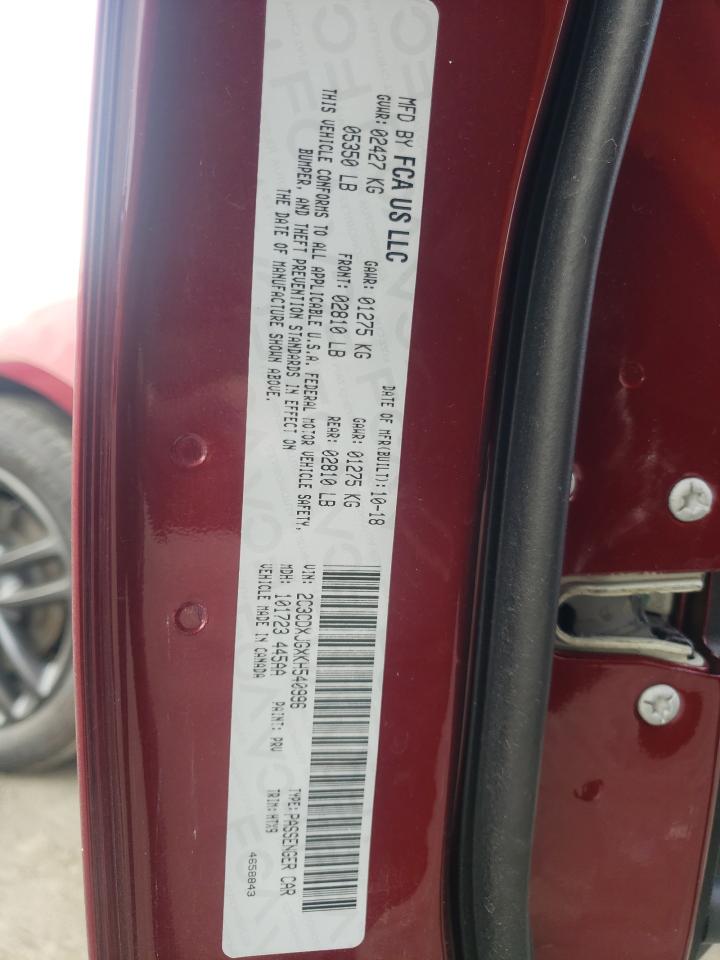 Photo 10 from auction – 2019 DODGE CHARGER SX with VIN 2C3CDXJGXKH540996