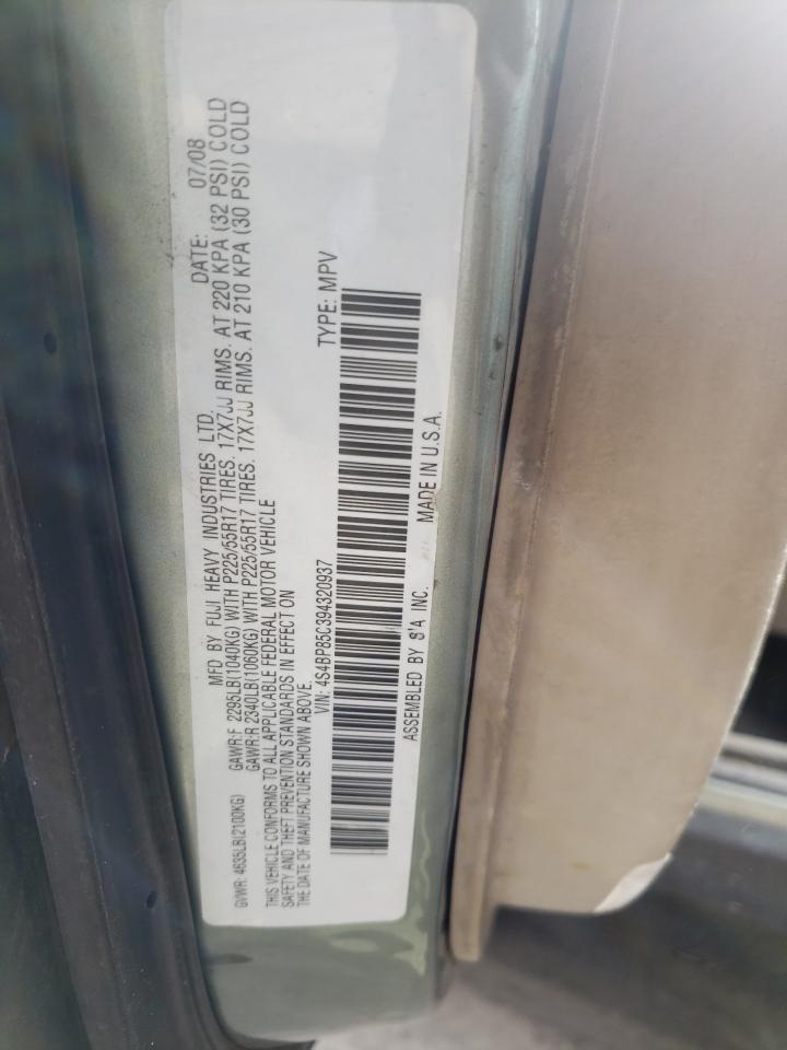 Photo 10 from auction – 2009 SUBARU OUTBACK 3. with VIN 4S4BP85C394320937