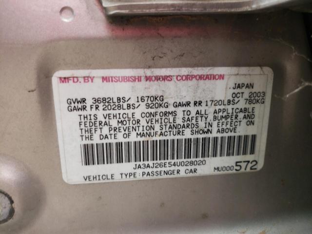Photo 10 from auction – 2004 MITSUBISHI LANCER ES with VIN JA3AJ26E54U028020