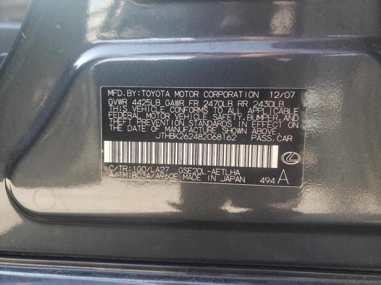 Photo 10 from auction – 2008 LEXUS IS 250 with VIN JTHBK262482068162