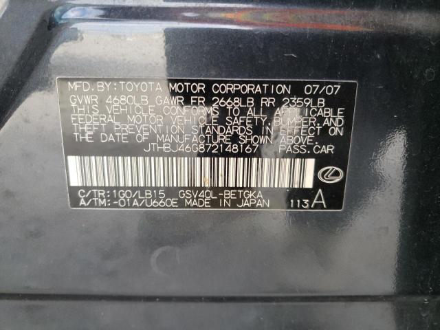 Photo 10 from auction – 2007 LEXUS ES 350 with VIN JTHBJ46G872148167
