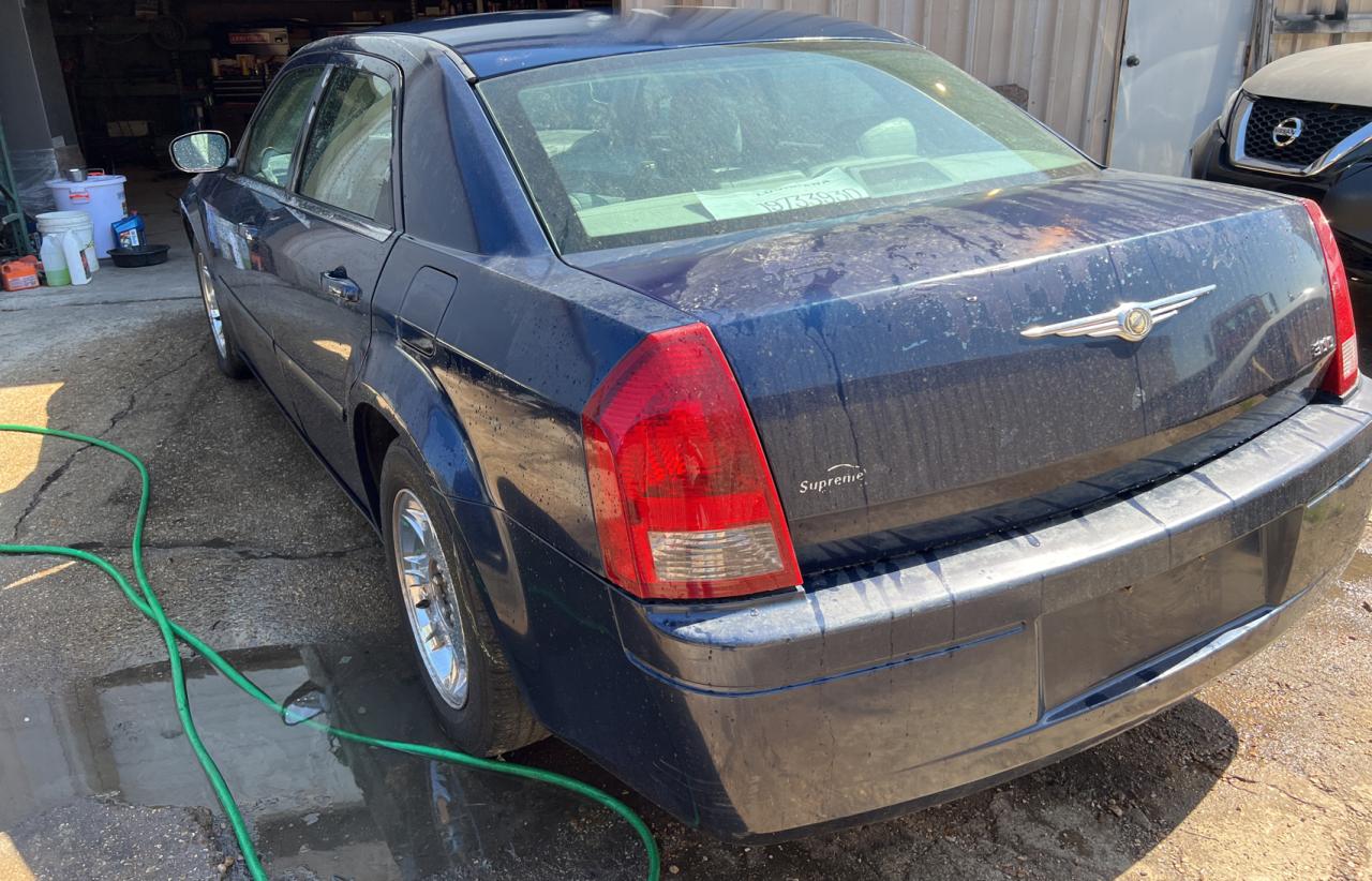 Photo 3 from auction – 2005 CHRYSLER 300 with VIN 2C3JA43R15H644388