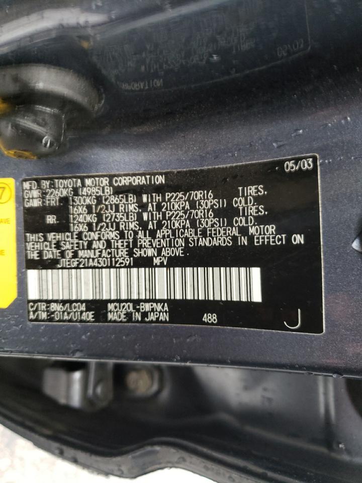 Photo 10 from auction – 2003 TOYOTA HIGHLANDER with VIN JTEGF21A430112591