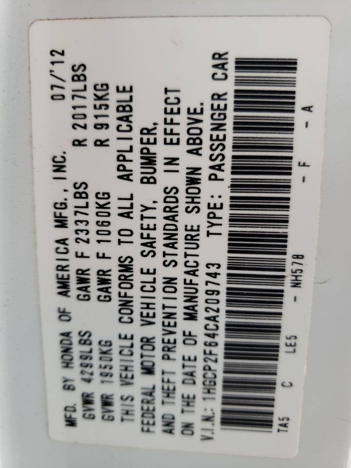 Photo 10 from auction – 2012 HONDA ACCORD SE with VIN 1HGCP2F64CA209743