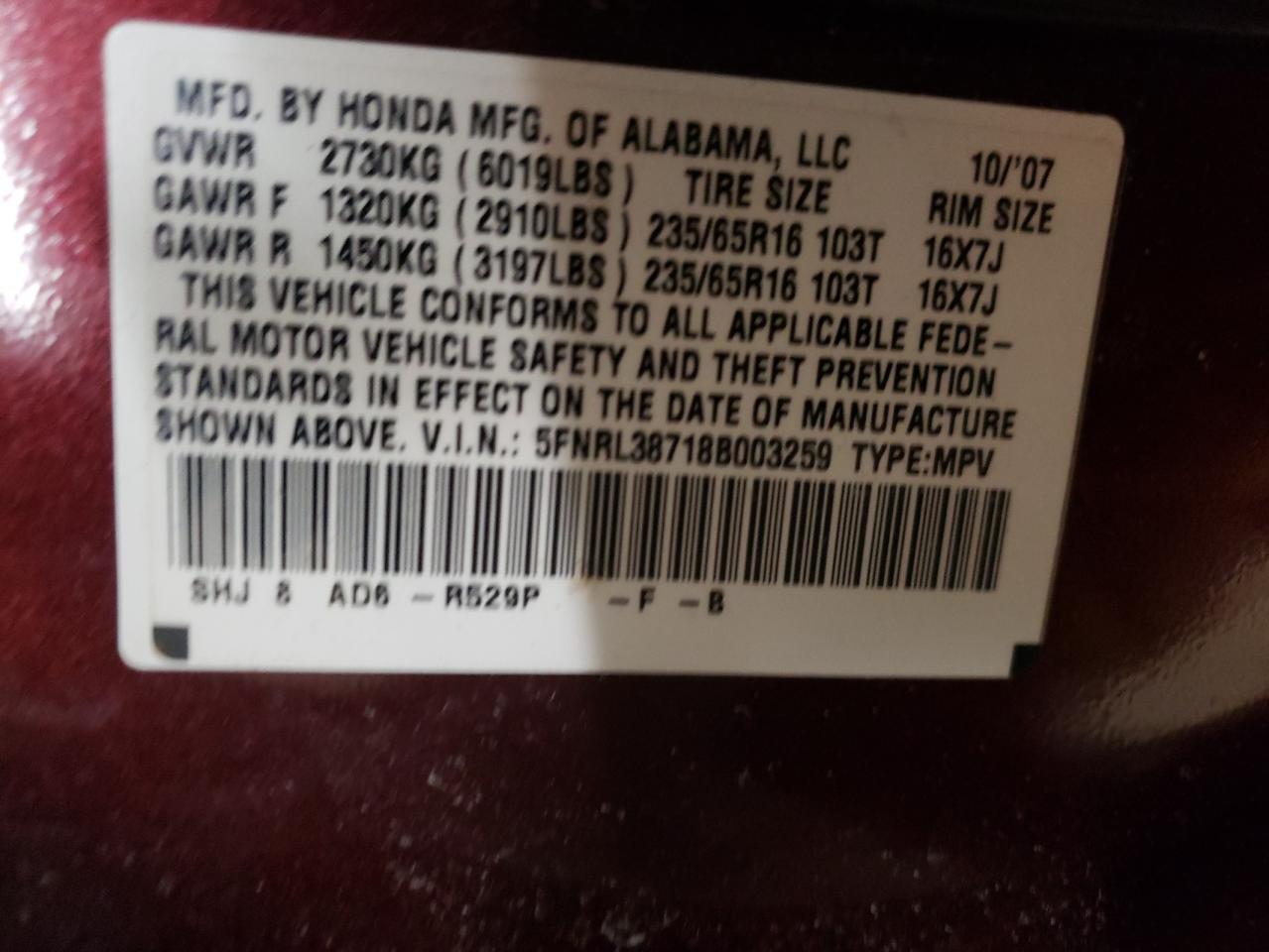 Photo 10 from auction – 2008 HONDA ODYSSEY EX with VIN 5FNRL38718B003259