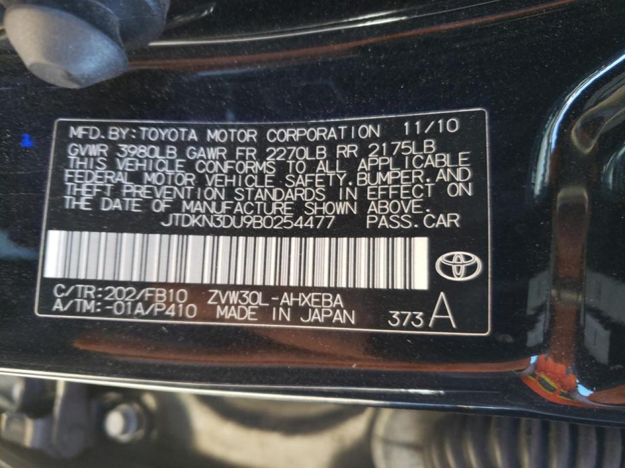 Фото 10 с аукциона – 2011 TOYOTA PRIUS с VIN JTDKN3DU9B0254477