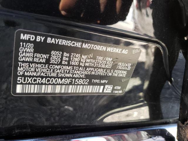 Photo 10 from auction – 2021 BMW X5 SDRIVE with VIN 5UXCR4C00M9F15802