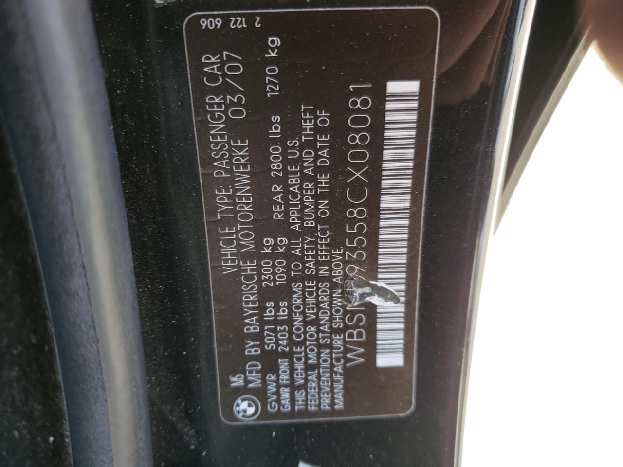 Photo 10 from auction – 2008 BMW M5 with VIN WBSNB93558CX08081