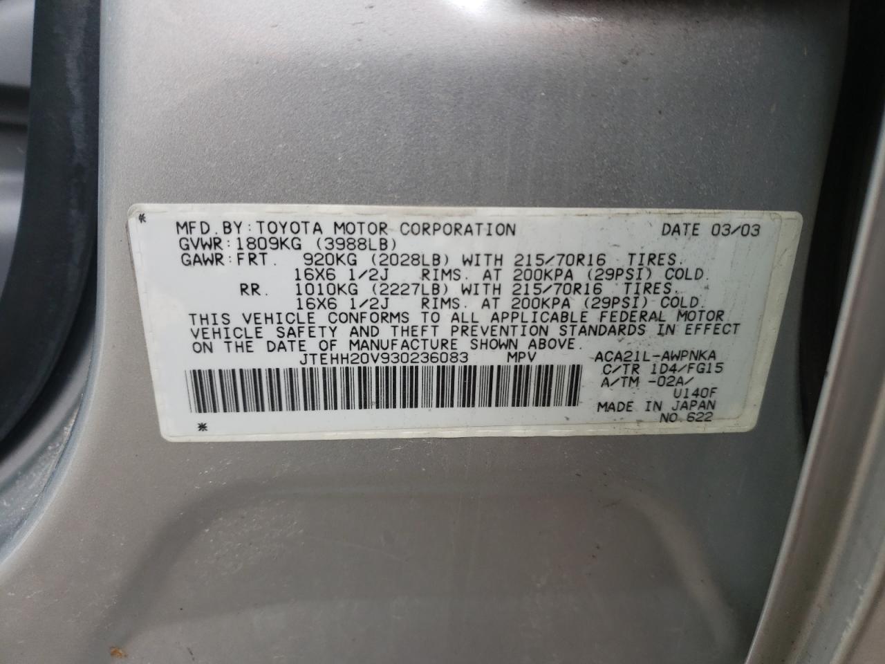Photo 10 from auction – 2003 TOYOTA RAV4 with VIN JTEHH20V930236083