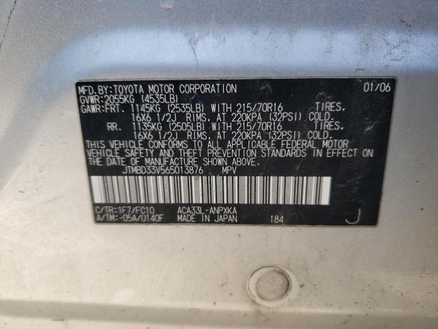 Photo 10 from auction – 2006 TOYOTA RAV4 with VIN JTMBD33V565013876
