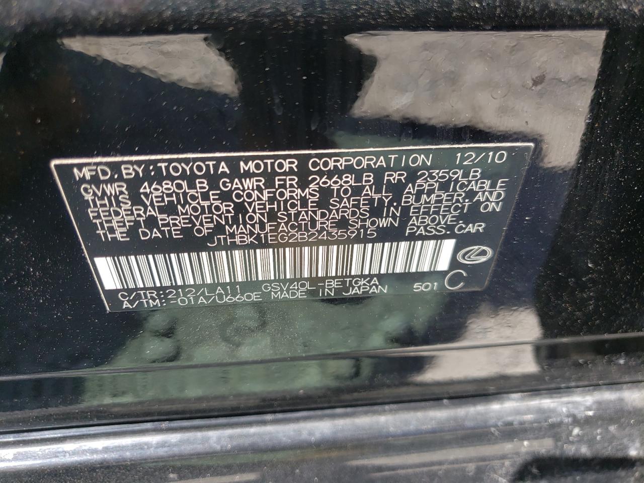 Photo 10 from auction – 2011 LEXUS ES 350 with VIN JTHBK1EG2B2435915