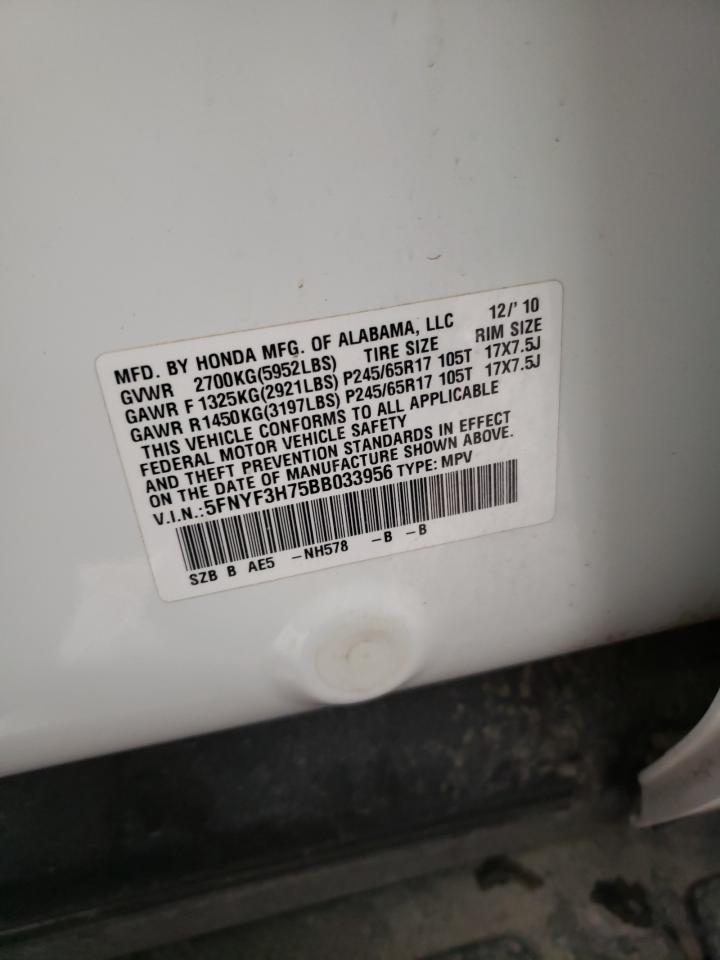 Photo 10 from auction – 2011 HONDA PILOT EXLN with VIN 5FNYF3H75BB033956