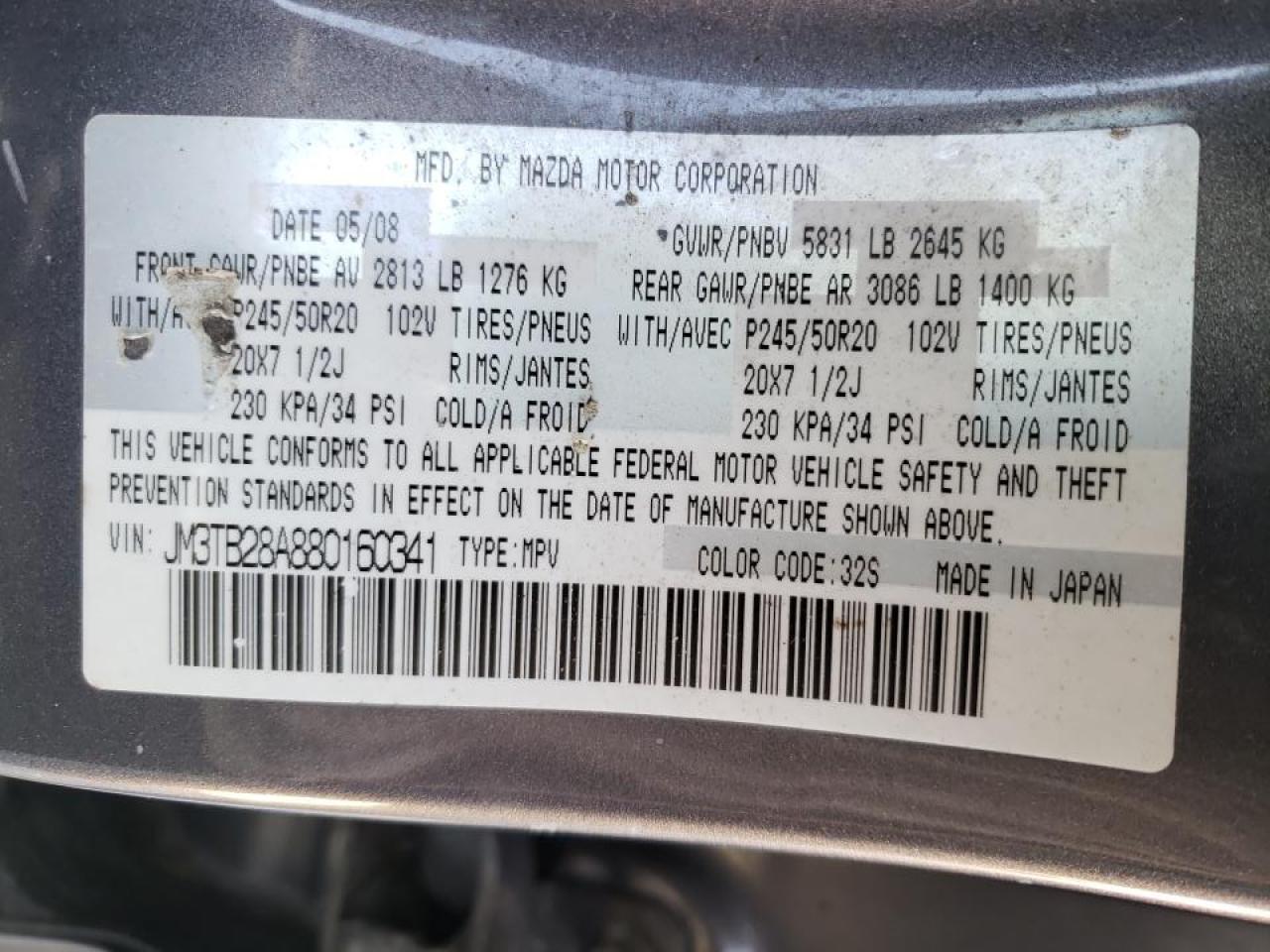Photo 10 from auction – 2008 MAZDA CX-9 with VIN JM3TB28A880160341
