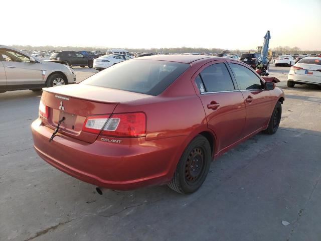 Photo 4 from auction – 2012 MITSUBISHI GALANT ES with VIN 4A32B3FF3CE017881