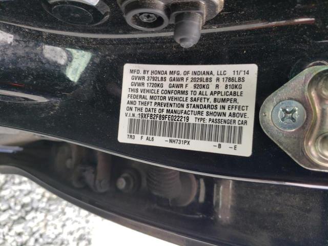 Photo 10 from auction – 2015 HONDA CIVIC EX with VIN 19XFB2F89FE022219