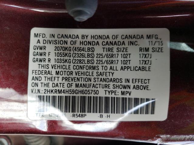 Photo 10 from auction – 2016 HONDA CR-V EX with VIN 2HKRM4H59GH605750