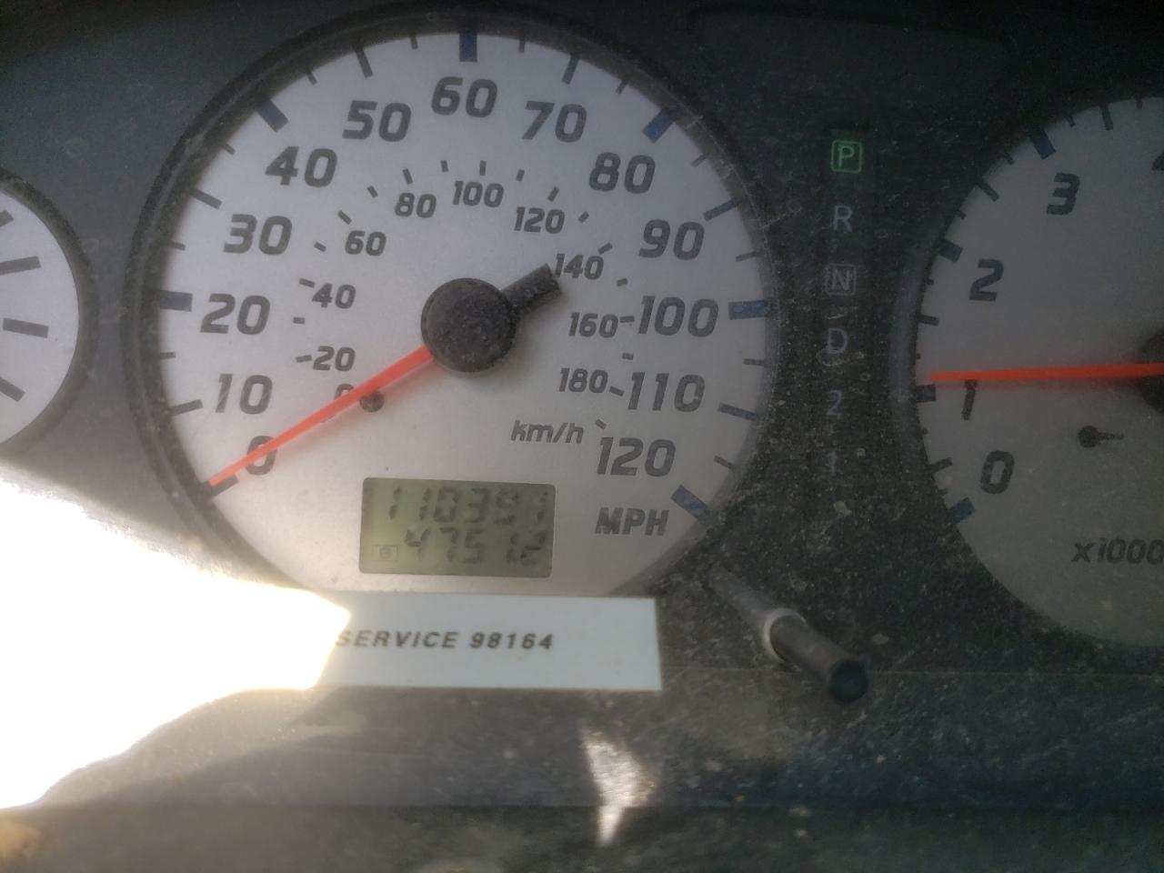 Photo 8 from auction – 2004 NISSAN PATHFINDER with VIN JN8DR09X64W803104