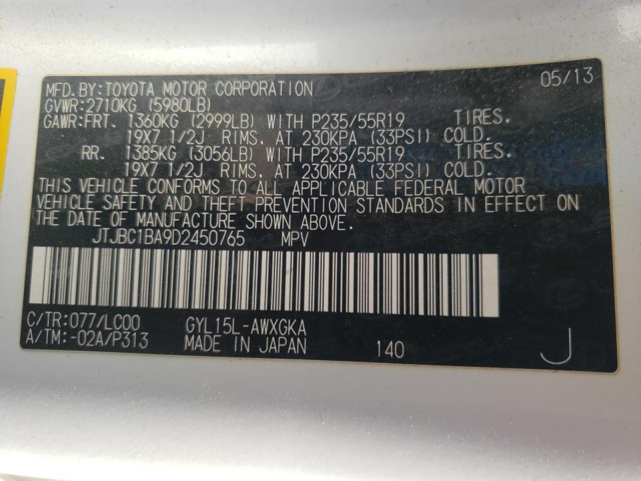 Photo 10 from auction – 2013 LEXUS RX 450 with VIN JTJBC1BA9D2450765