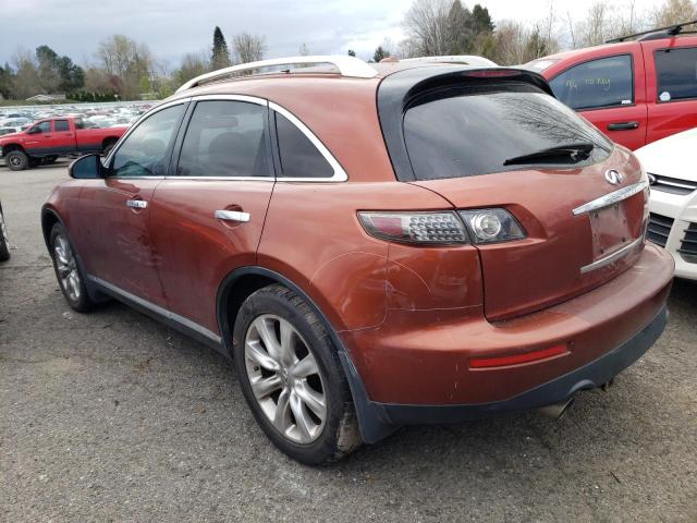 Photo 3 from auction – 2007 INFINITI FX45 with VIN JNRBS08W87X400112
