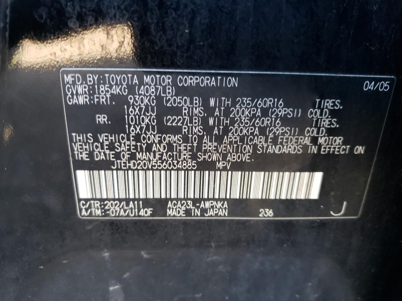 Photo 10 from auction – 2005 TOYOTA RAV4 with VIN JTEHD20V556034885