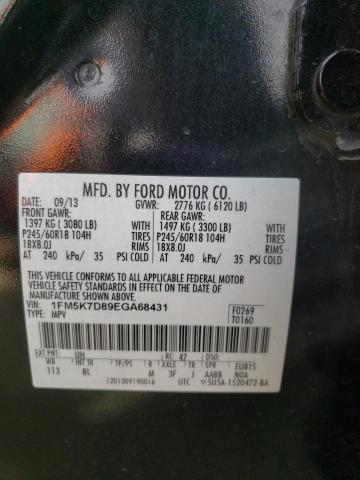 Photo 10 from auction – 2014 FORD EXPLORER X with VIN 1FM5K7D89EGA68431