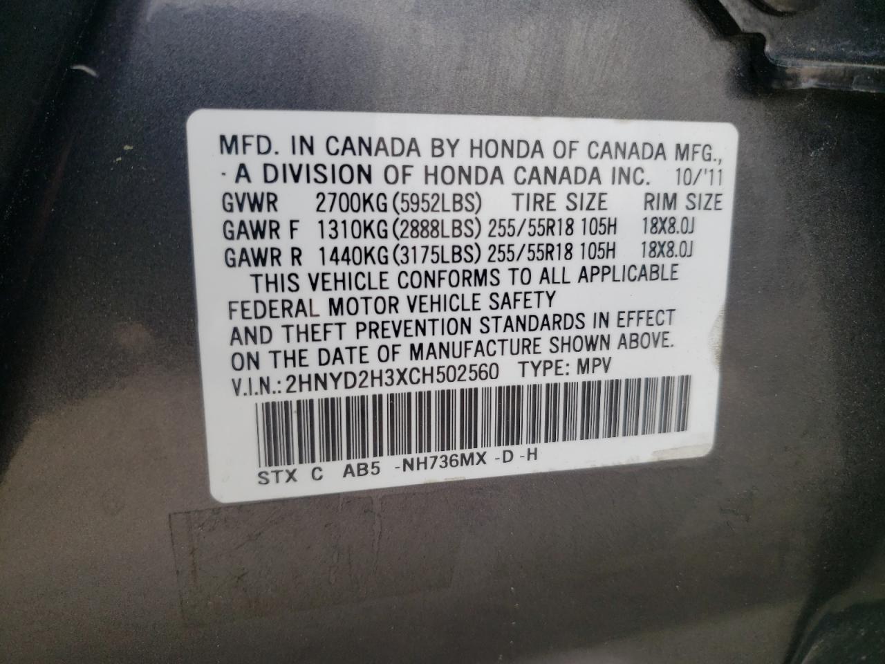 Photo 10 from auction – 2012 ACURA MDX TECHNO with VIN 2HNYD2H3XCH502560