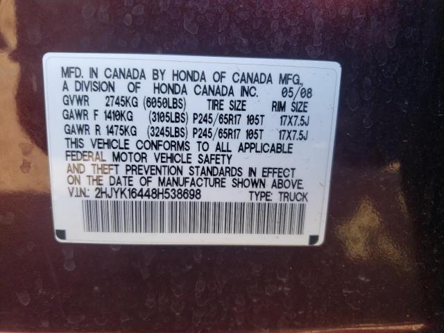 Photo 10 from auction – 2008 HONDA RIDGELINE with VIN 2HJYK16448H538698
