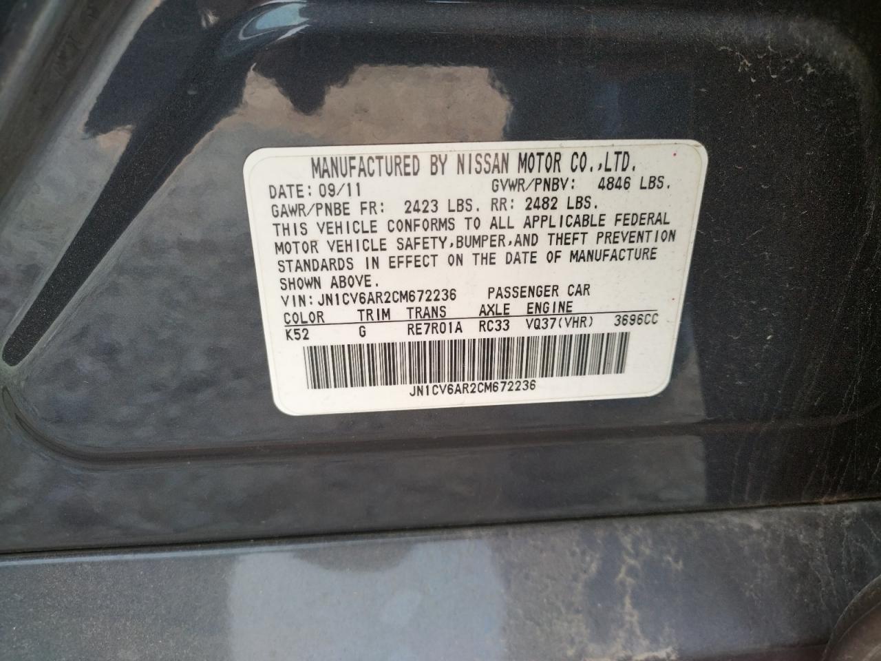 Photo 10 from auction – 2012 INFINITI G37 with VIN JN1CV6AR2CM672236